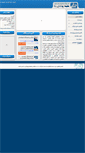 Mobile Screenshot of poosheshbana.com